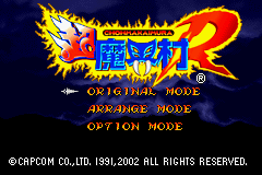 Cho Makaimura screenshot 2 for GameBoy Advance
